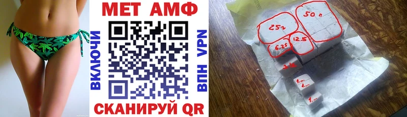 АМФ Premium  Назрань 