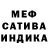 Амфетамин 97% Ayratka B