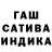 Амфетамин Premium Bota Sabihanova