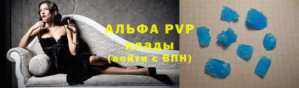дмт Абинск