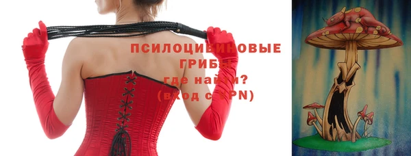 мдма Наволоки