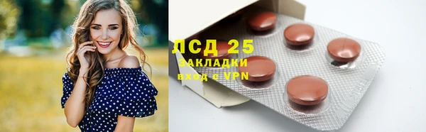 дмт Абинск