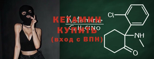 меф Абдулино
