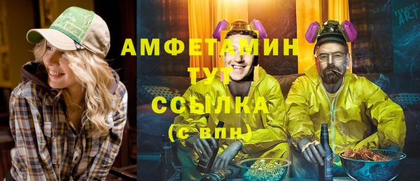 дмт Абинск
