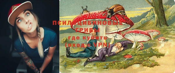 меф Абдулино