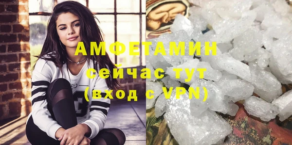 тгк Надым
