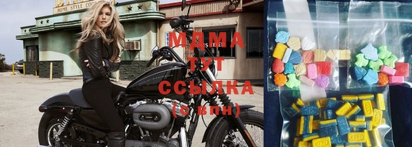 дмт Абинск