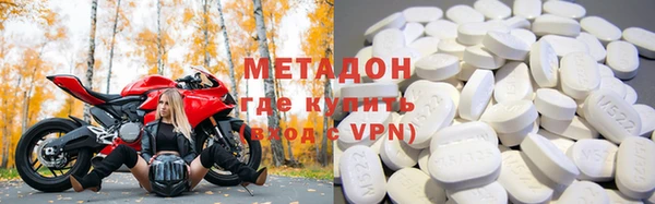 тгк Надым