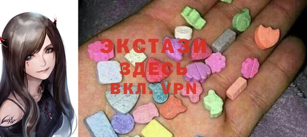 меф Абдулино
